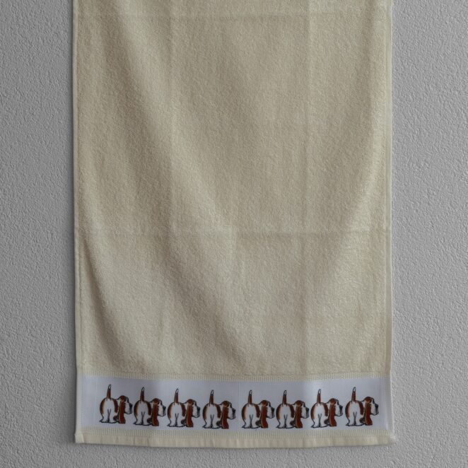 Handdoek - Basset Kont-image